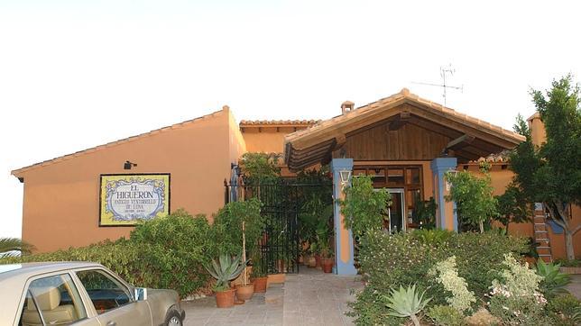 Fachada del Restaurante El Higuerón