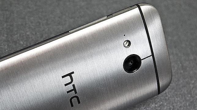 Detalle del HTC One Mini 2