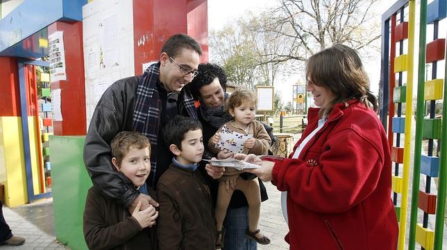 Entrada principal a la Ciudad de los Niños