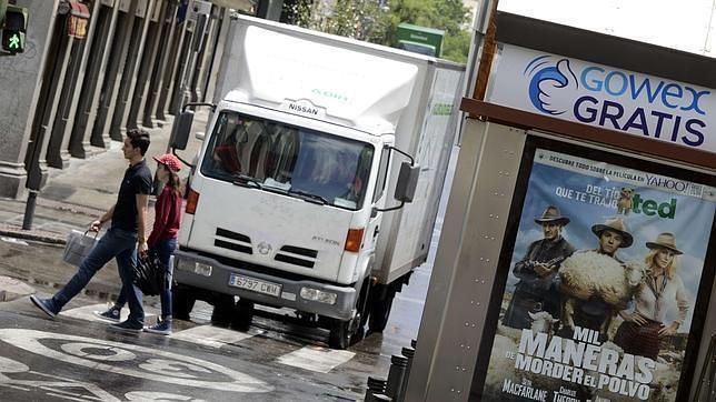 Detalle de un punto de Wifi gratuito