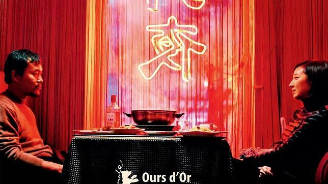 «Black Coal» es una película policiaca china