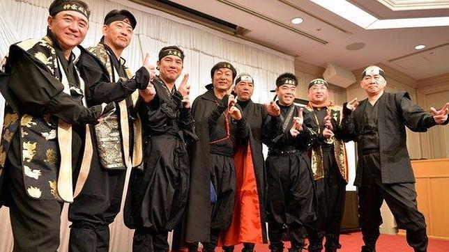 Japón crea el «consejo ninja» como medida para impulsar el turismo