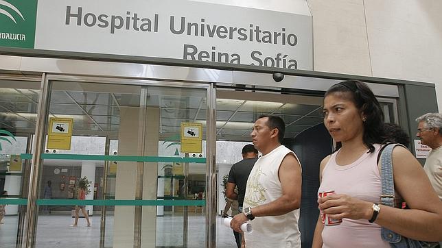 Entrada al Hospital Universitario Reina Sofía de Córdoba