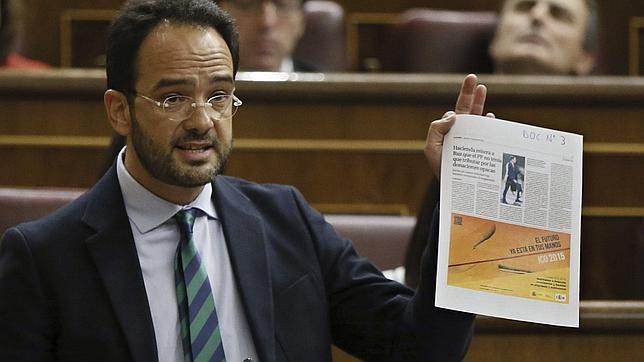 El PSOE afirma que la lista de evasores «se puede entregar en una comisión de investigación»