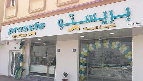 Inauguración de la franquicia de Presto en Omán