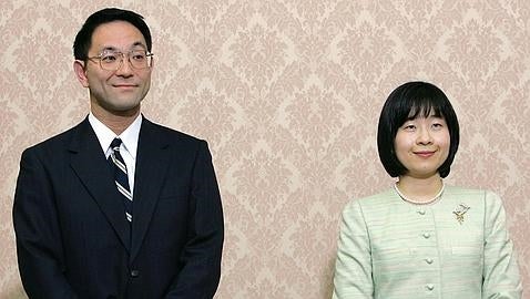 AFP/ Sayako Kuroda en su foto oficial de compromiso