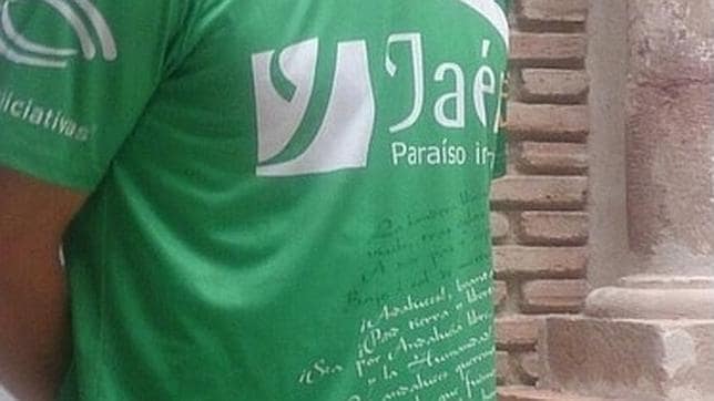 La camiseta del Linares en la que aparece el himno andaluz