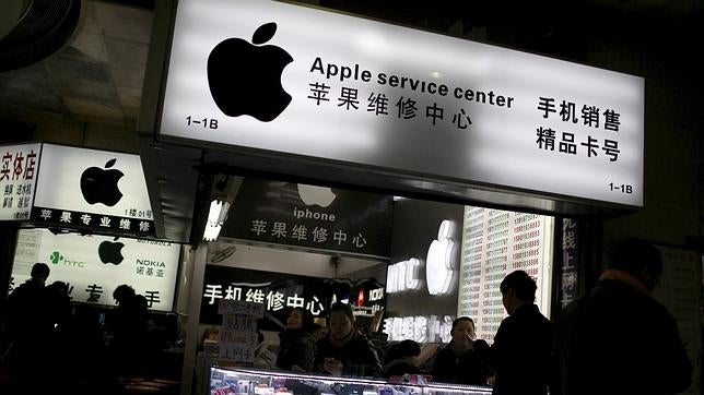 Apple confirma la existencia de «malware» en la Apple Store