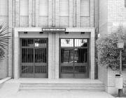 Una sentencia obliga a rebaremar las listas del curso pasado en Santo Ángel