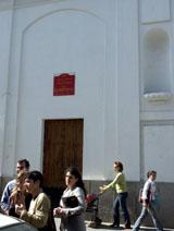 La aprobación por parte de Patrimonio, último obstáculo para San Hermenegildo