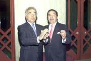 «Los del Río», distinguidos con la Medalla de Oro del Trabajo