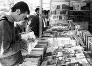La Feria del Libro Antiguo aspira a superar las 300.000 visitas del año pasado