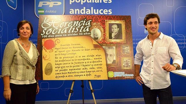 El PP-A pide a la Junta que se persone en las diligencias abiertas contra UGT-A