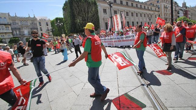 Así queda el calendario de fiestas laborales en Andalucía para 2016