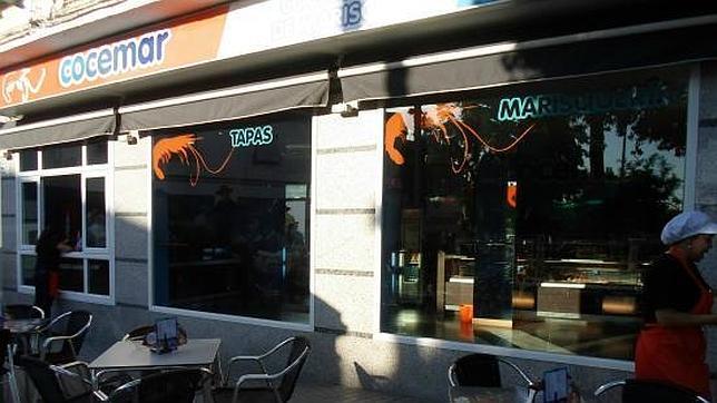 Fachada de Cocemar, en el Campo de la Verdad