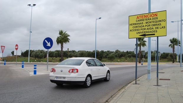 Acceso a la carretera de Montequinto