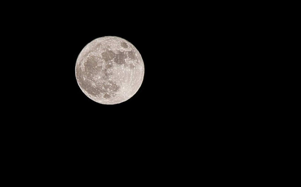 Las mejores fotos de la superluna por los lectores de ABC de Sevilla