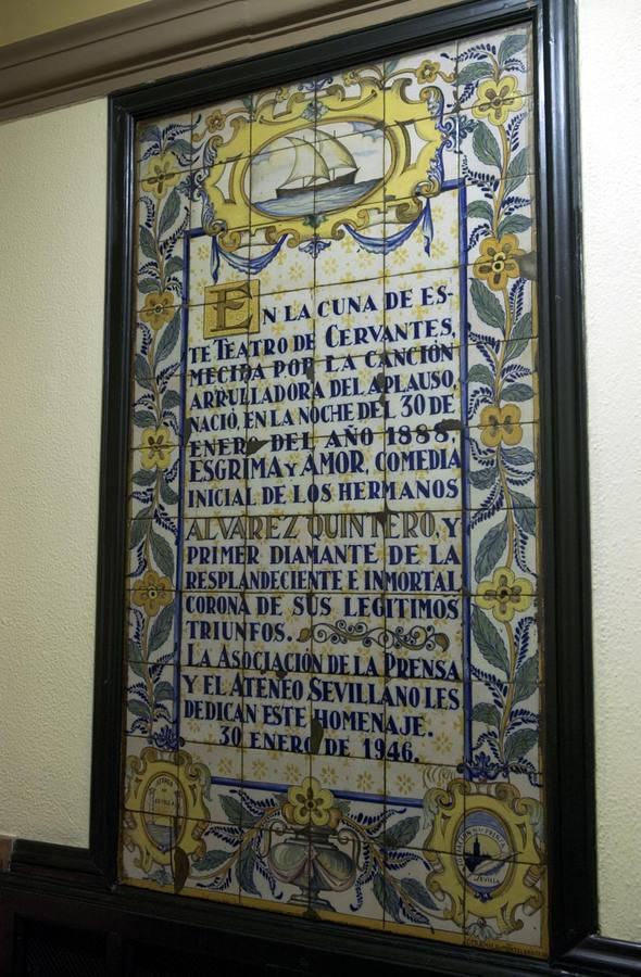 Los cines Cervantes, Lloréns y Trajano serán BIC