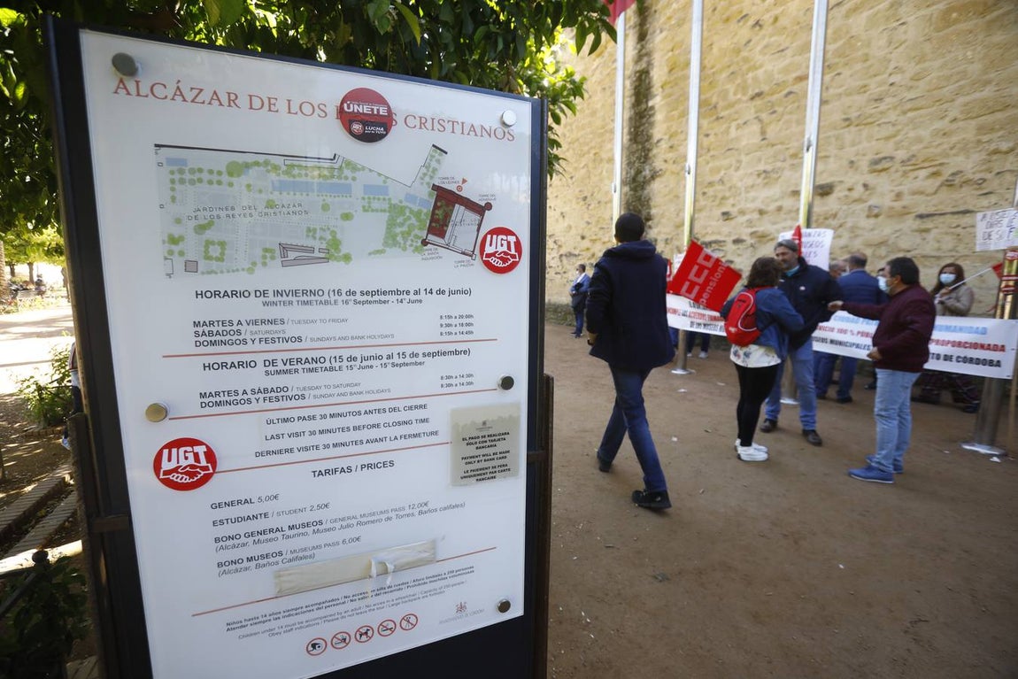 Los museos municipal de Córdoba cerrados por huelga, en imágenes