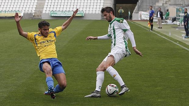 El Córdoba B, en un partido de esta temporada