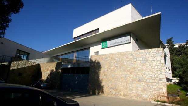 Hospital Los Morales