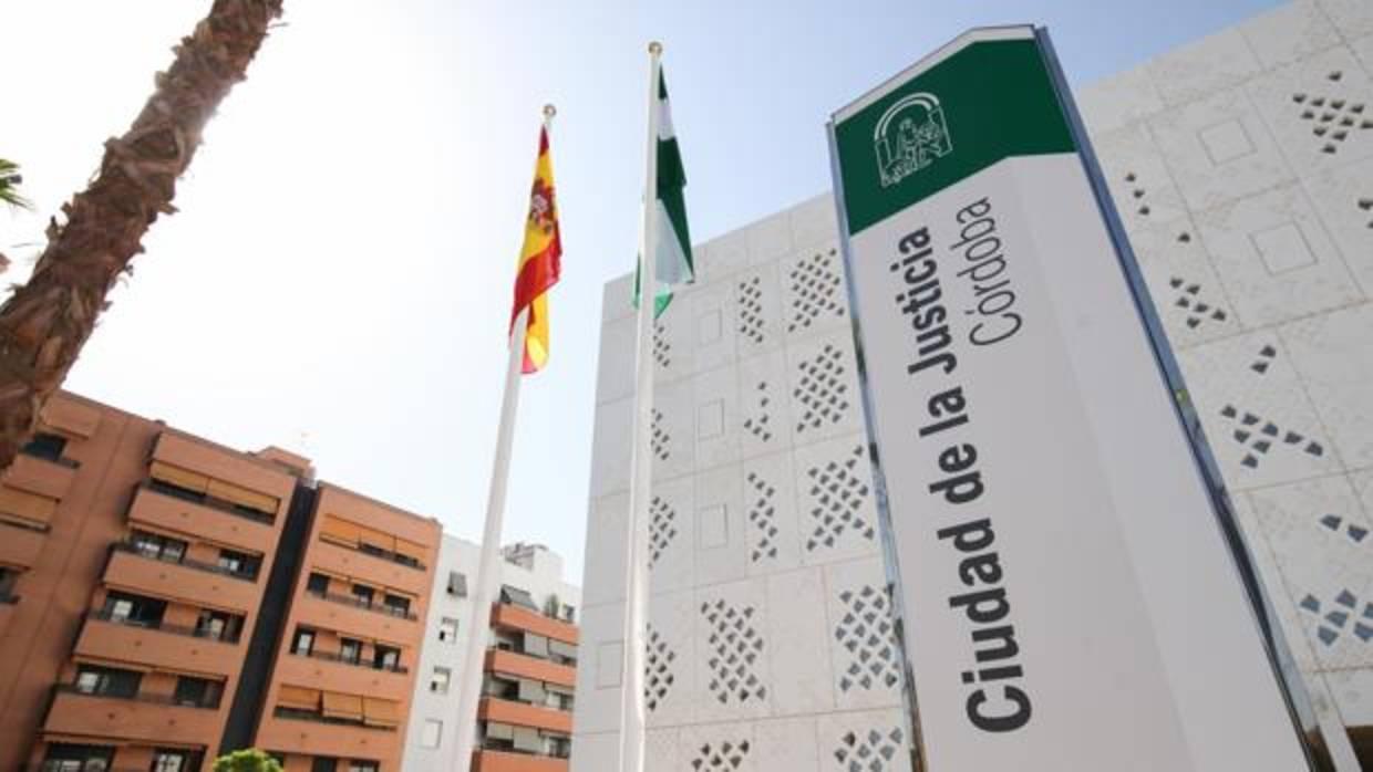 Imagen del edificio de la Ciudad de la Justicia en Córdoba