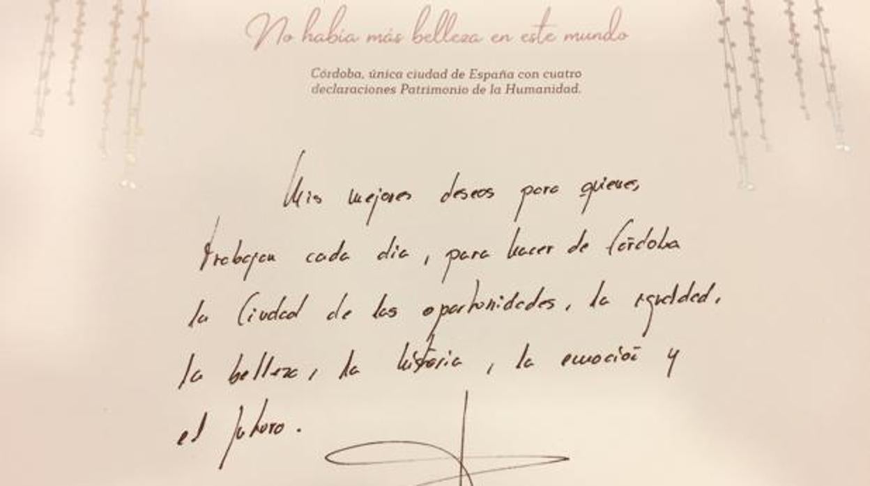 Extracto del «crismas» navideño de la alcaldesa de Córdoba, Isabel Ambrosio