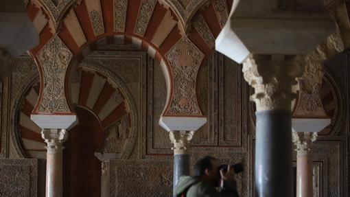 Salón Rico de Medina Azahara en Córdoba