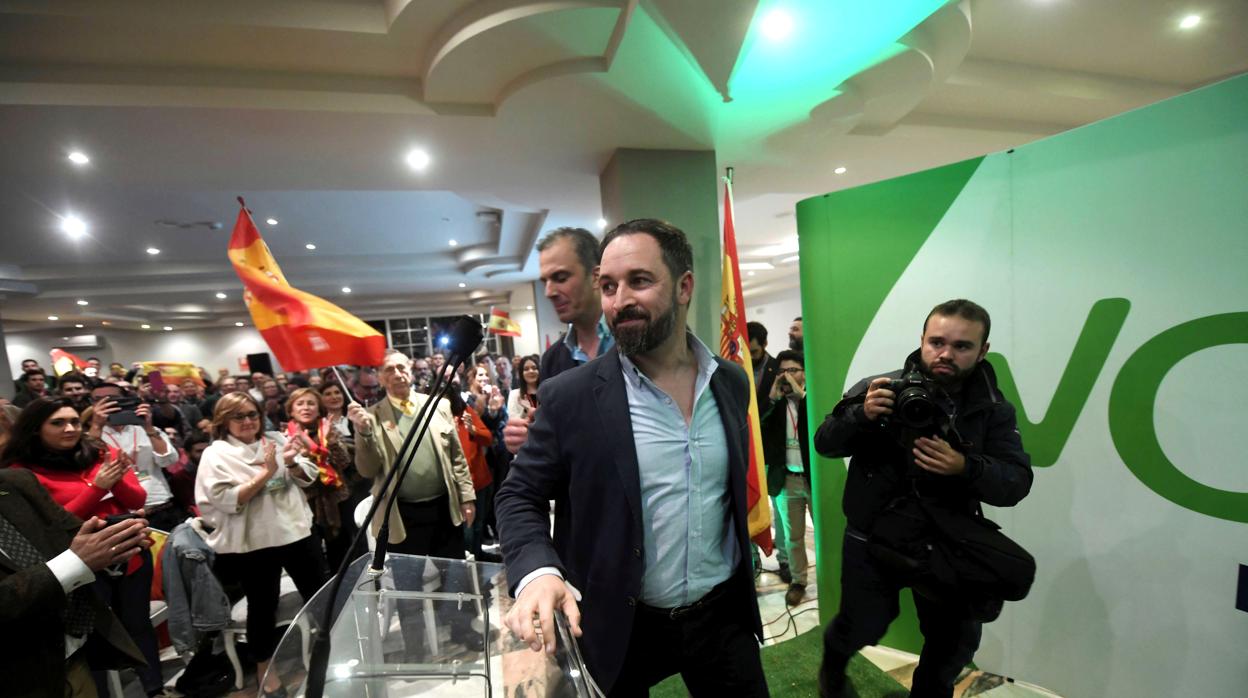 Mitin de Vox en Córdoba