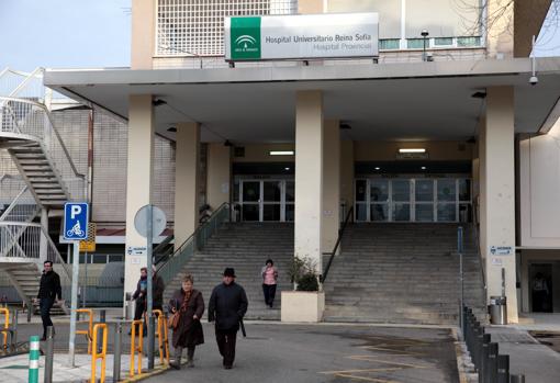 El Hospital Provincial actualmente