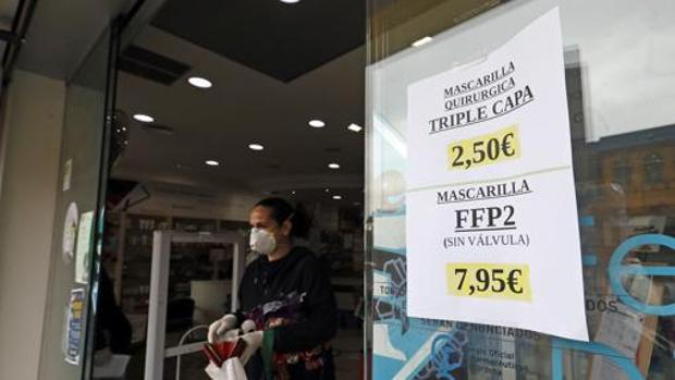 Encuesta | ¿Estás de acuerdo con el reparto gratuito de mascarillas del Ayuntamiento entre los cordobeses?