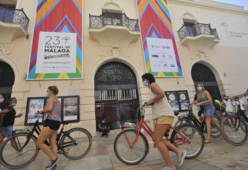 Cine Albéniz, una de las sedes del Festival