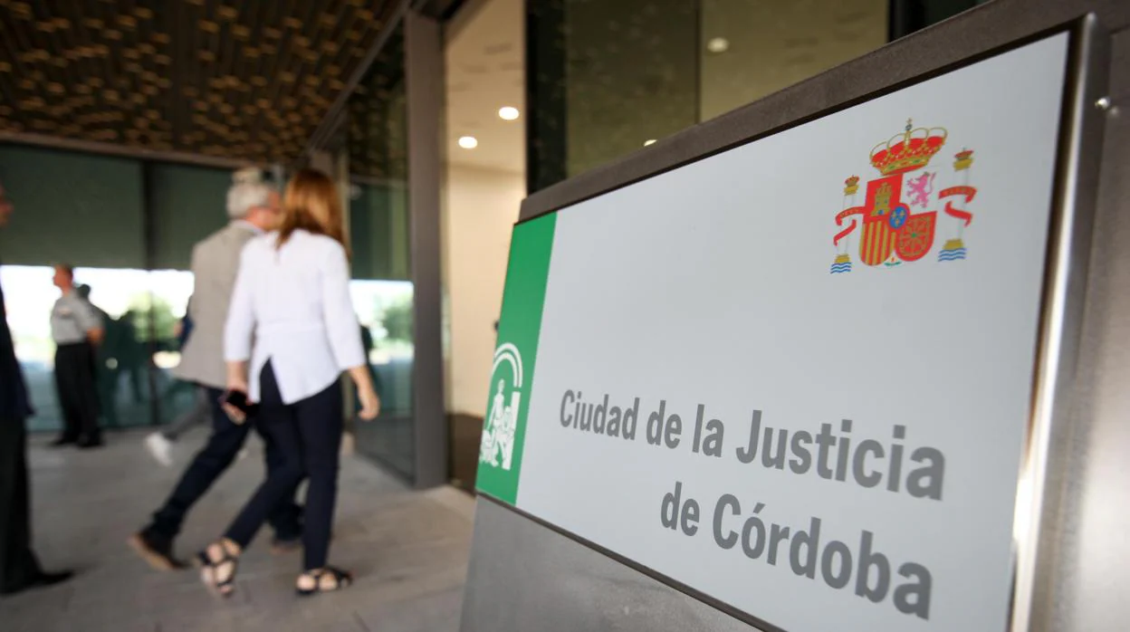 Entrada de la Ciudad de la Justicia de Córdoba