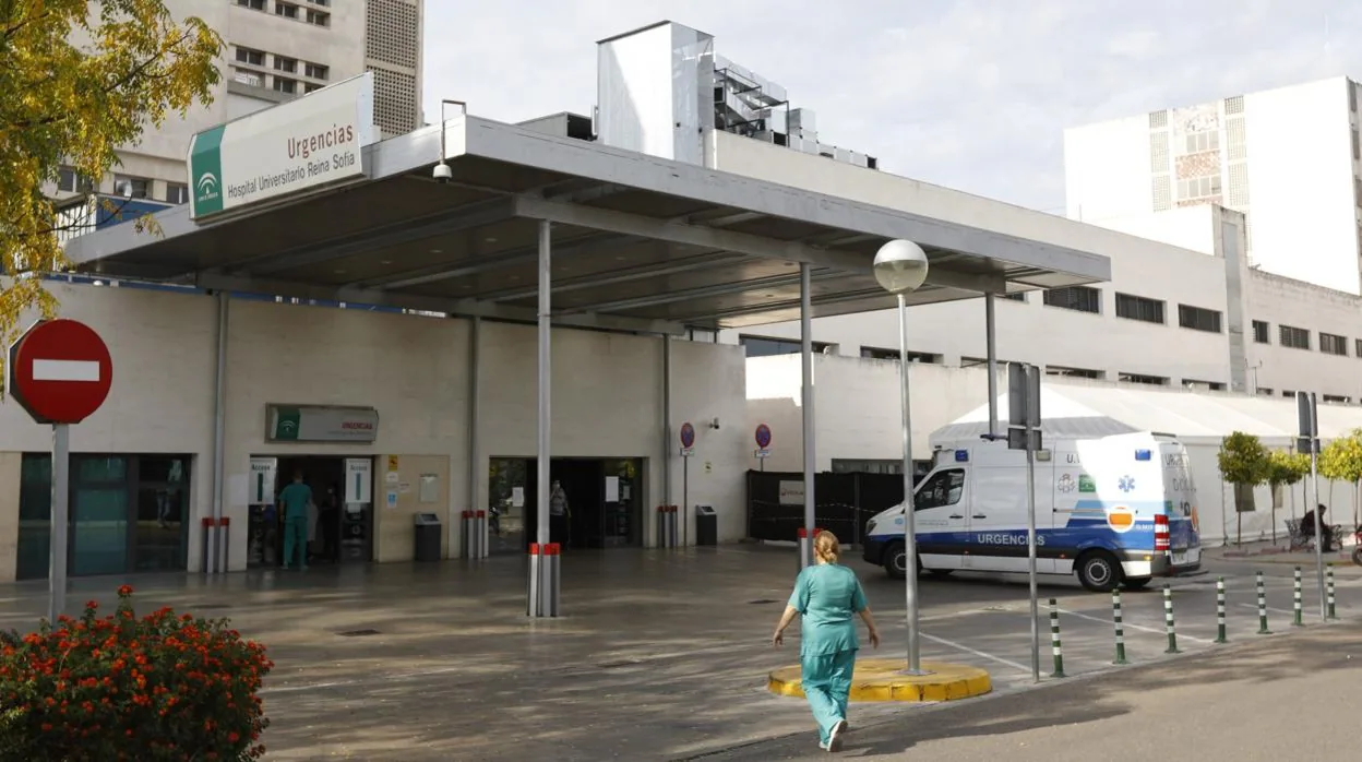 Imagen de las Urgencias del Hospital Reina Sofía de Córdoba
