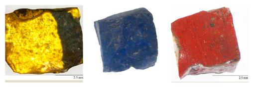 Detalle de las teselas de los mosaicos del mirhab de la Mezquita-Catedral de Córdoba