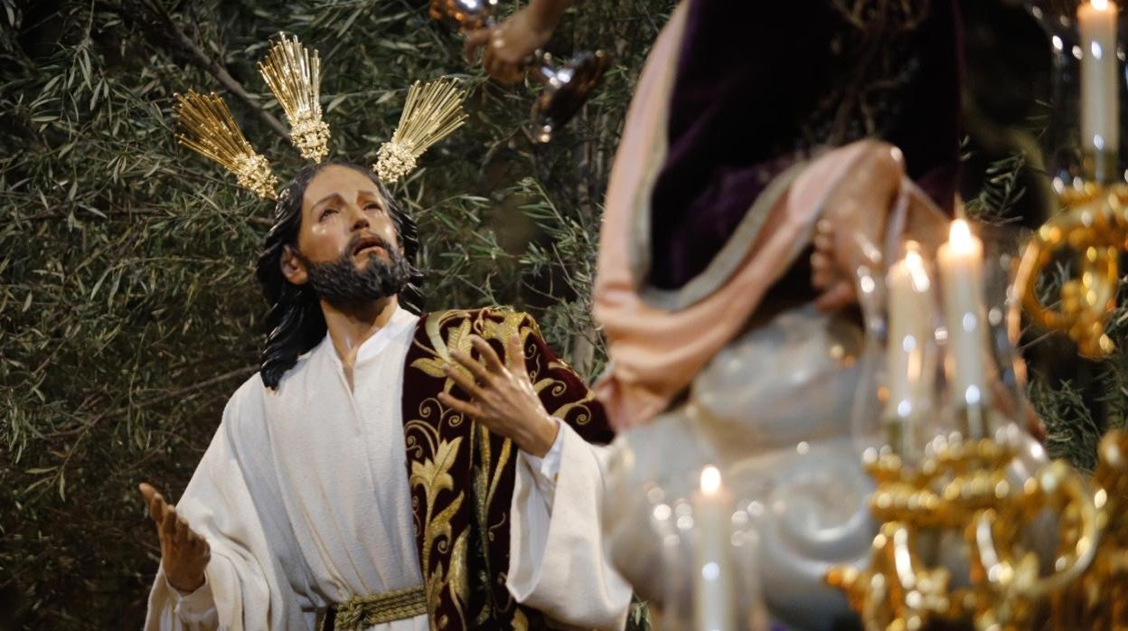 El Señor del Huerto, imagen anónima del siglo XVII