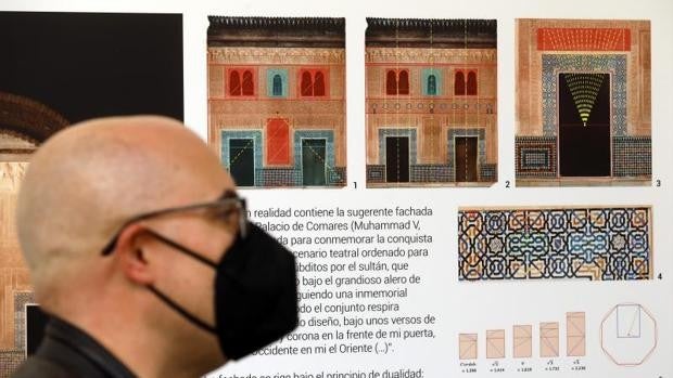 Las claves matemáticas de los principales monumentos de Al-Ándalus