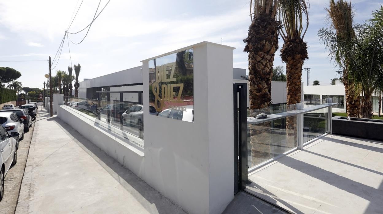 Entrada al complejo deportivo de Tempo en Córdoba