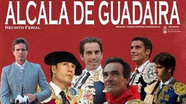 La Hermandad del Soberano decide suspender el festival taurino de Alcalá de Guadaira