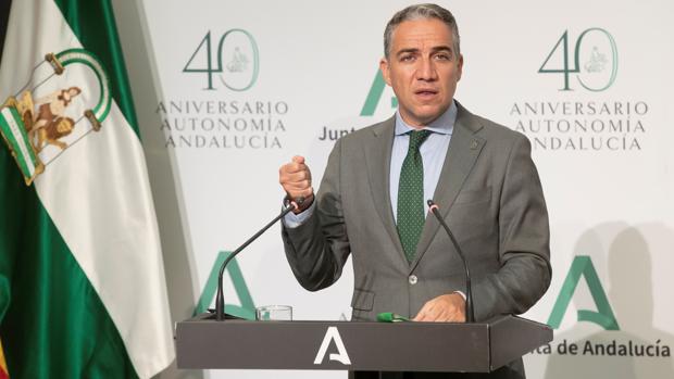 La Junta inicia los trámites para convocar un nuevo concurso de licencias de TDT local en Andalucía