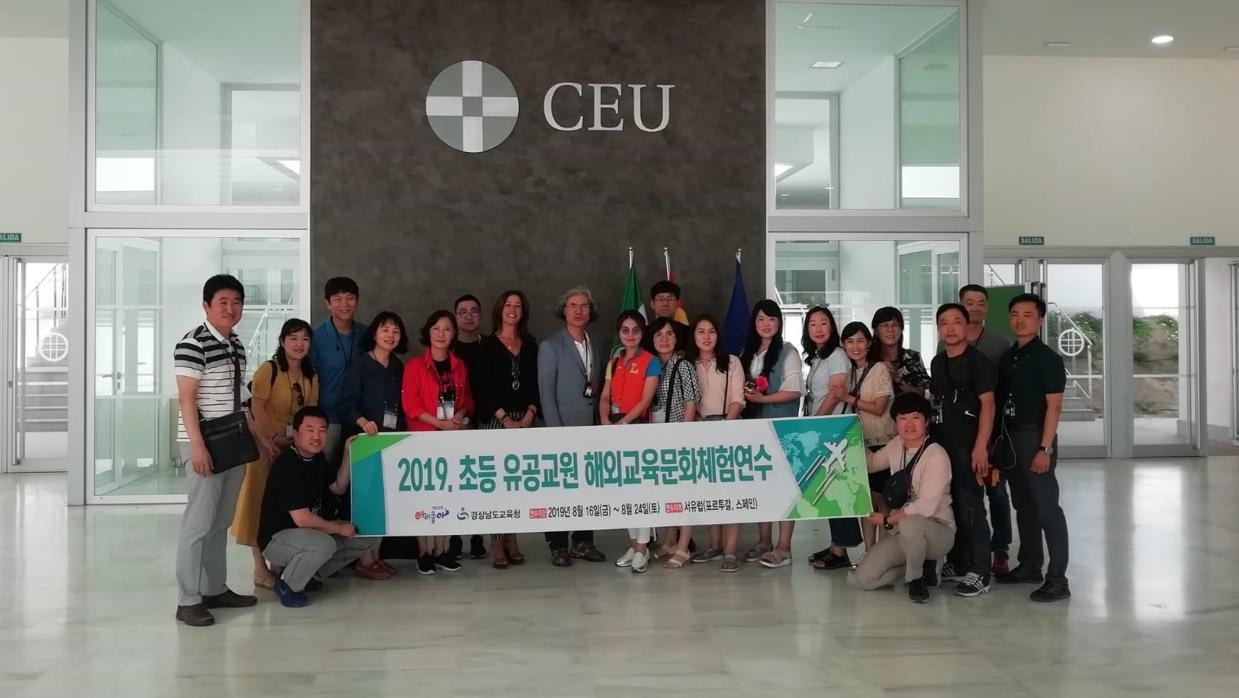 Una delegación de docentes de Corea del Sur visita el Campus CEU Andalucía