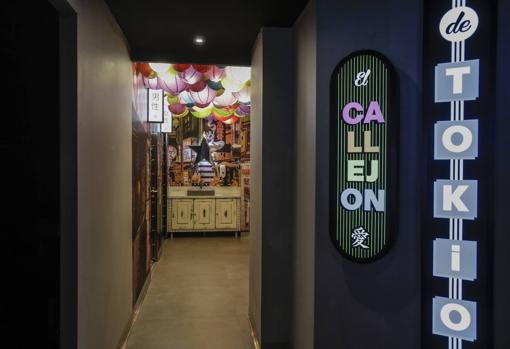 Nacionsushi, latidos asiáticos en el corazón de Sevilla