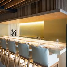 Kinu, la primera barra omakase de Sevilla