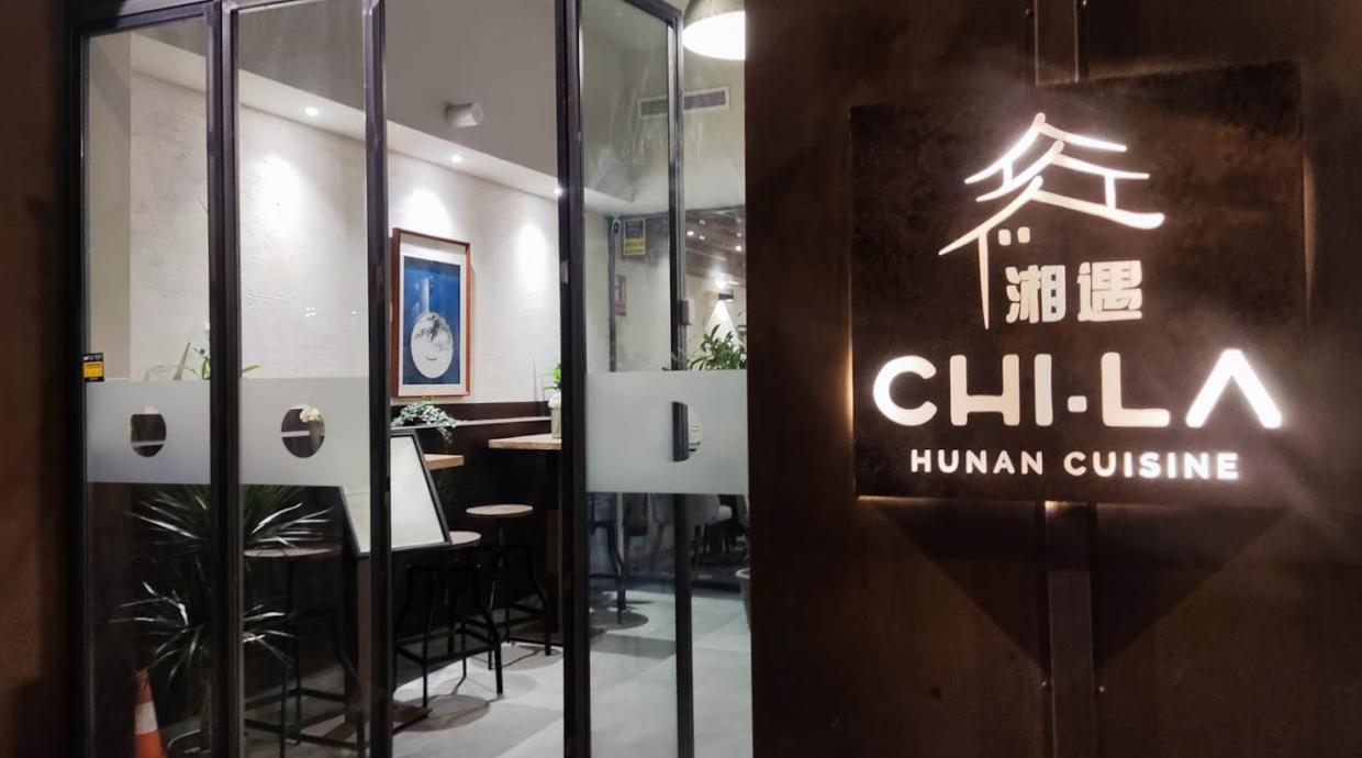 Chi-La, el sabor de la cocina china de Hunan aterriza en la calle Trajano