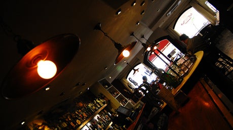 La Cervecería