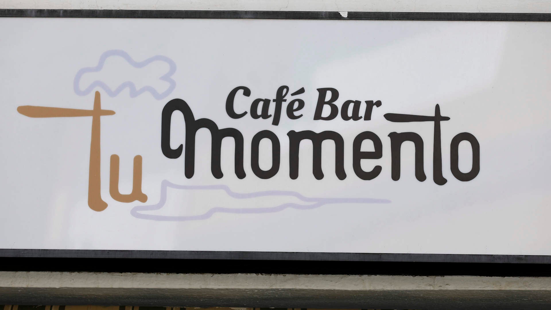 Tu Momento, tapas de calidad frente a San Lorenzo en Córdoba %%page%% %%sep%% %%sitename%%