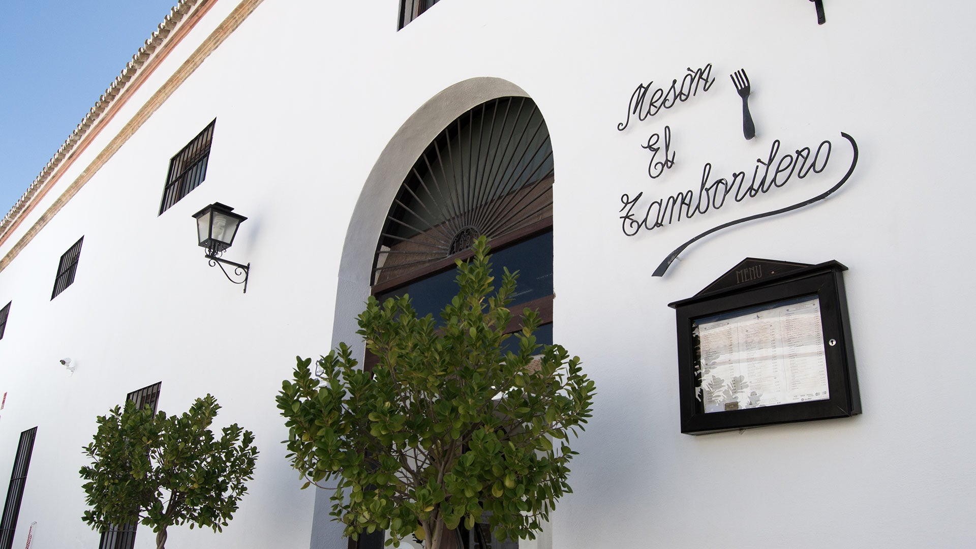 Mesón El Tamborilero