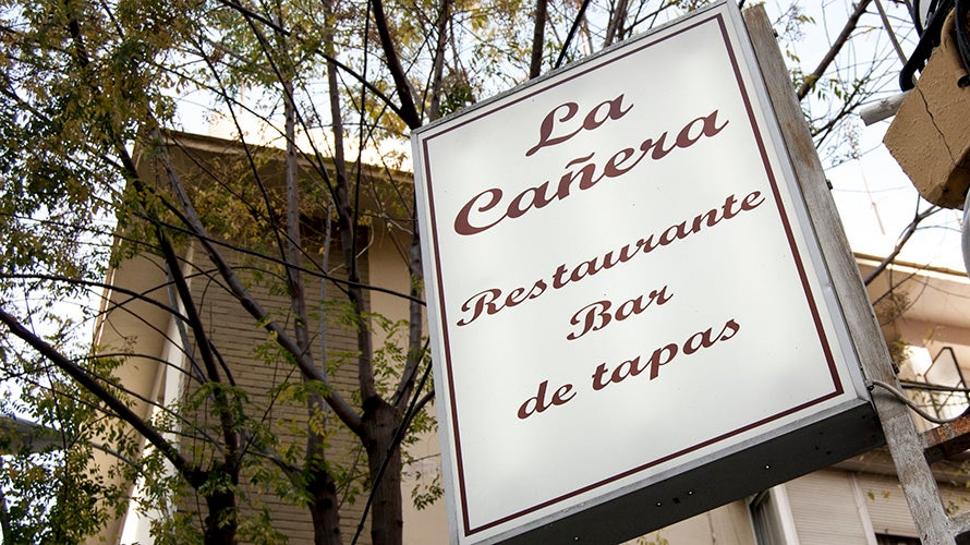 canera-tapas-sevilla (2). 