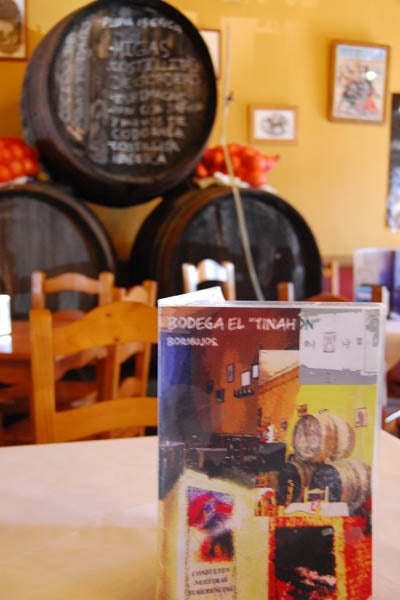 Ambiente andaluz en Bormujos 1383. Ambiente andaluz en Bormujos