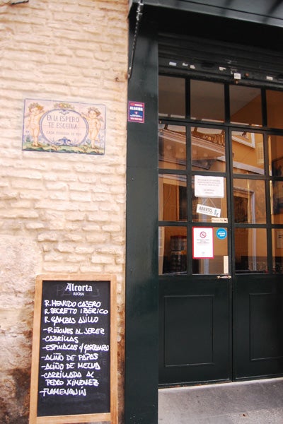 En la espero te esquina